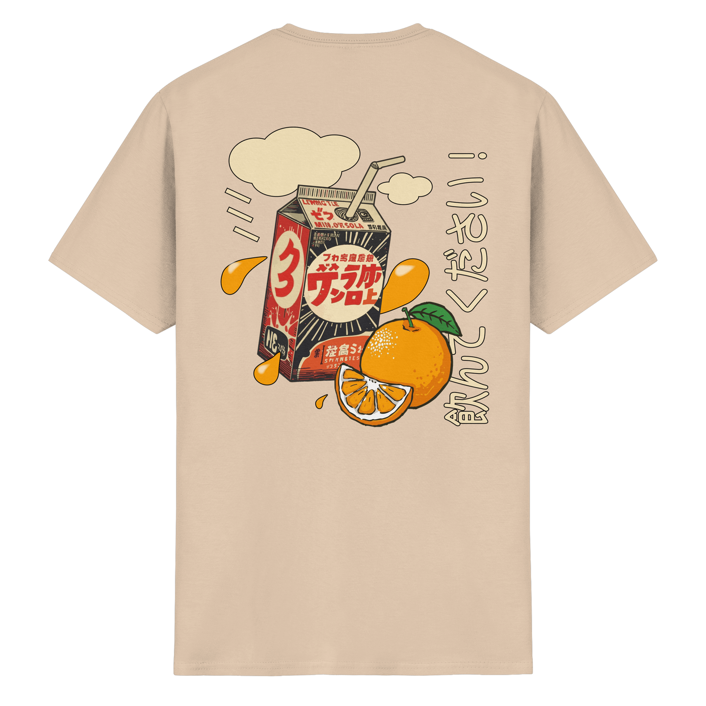 Drink by Feathery - Heavy Cotton T-Shirt