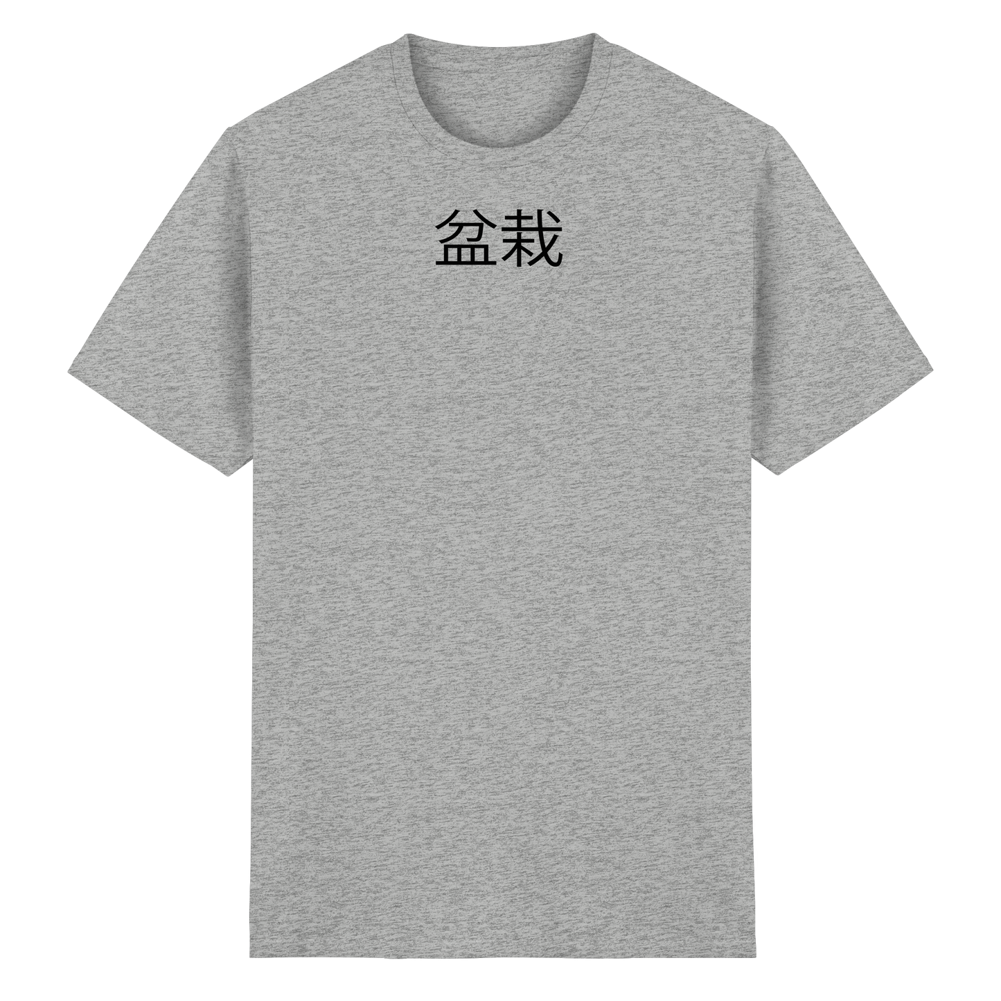 BONSAI by Feathery - Heavy Cotton T-Shirt