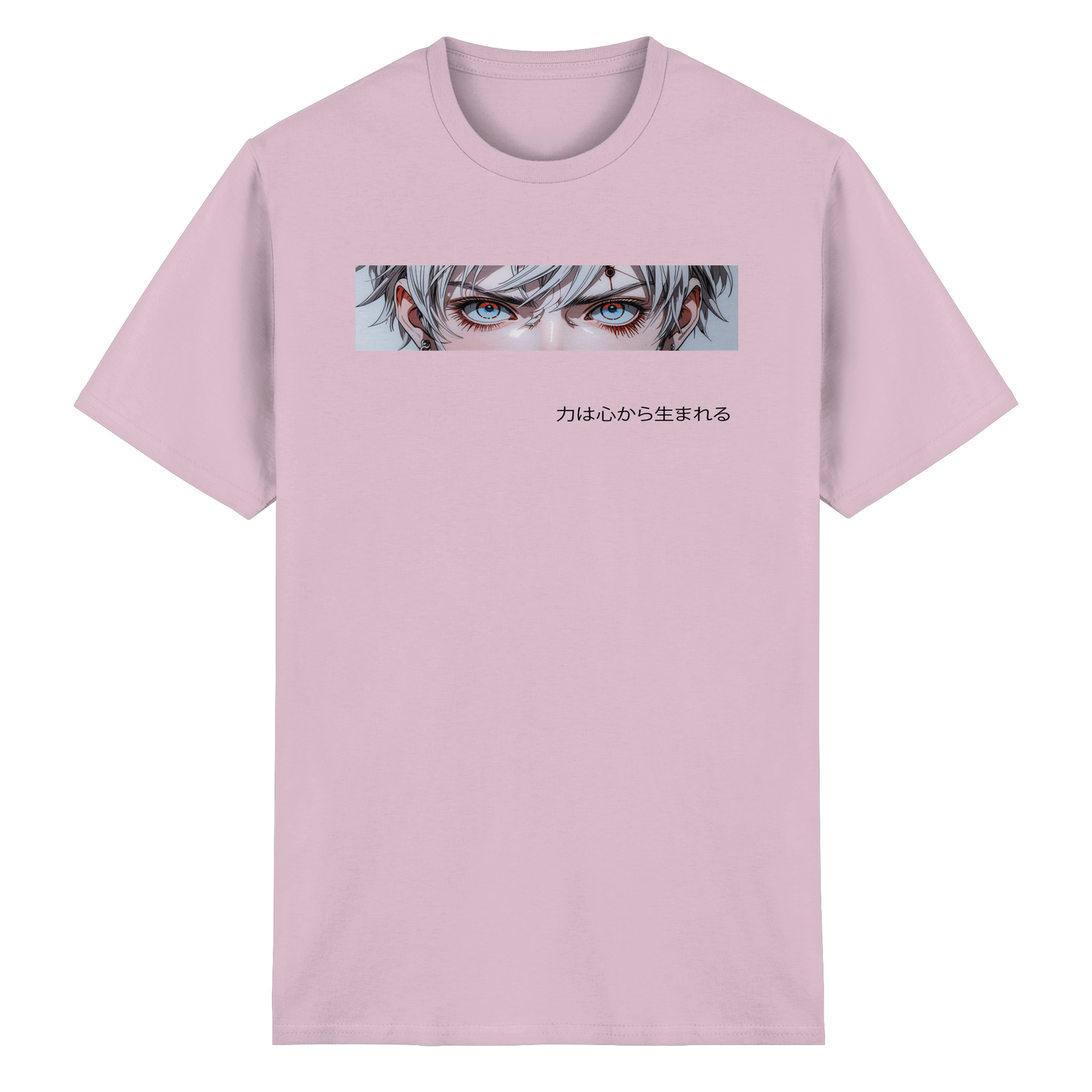 ANIME ED2 by Feathery - Heavy Cotton T-Shirt