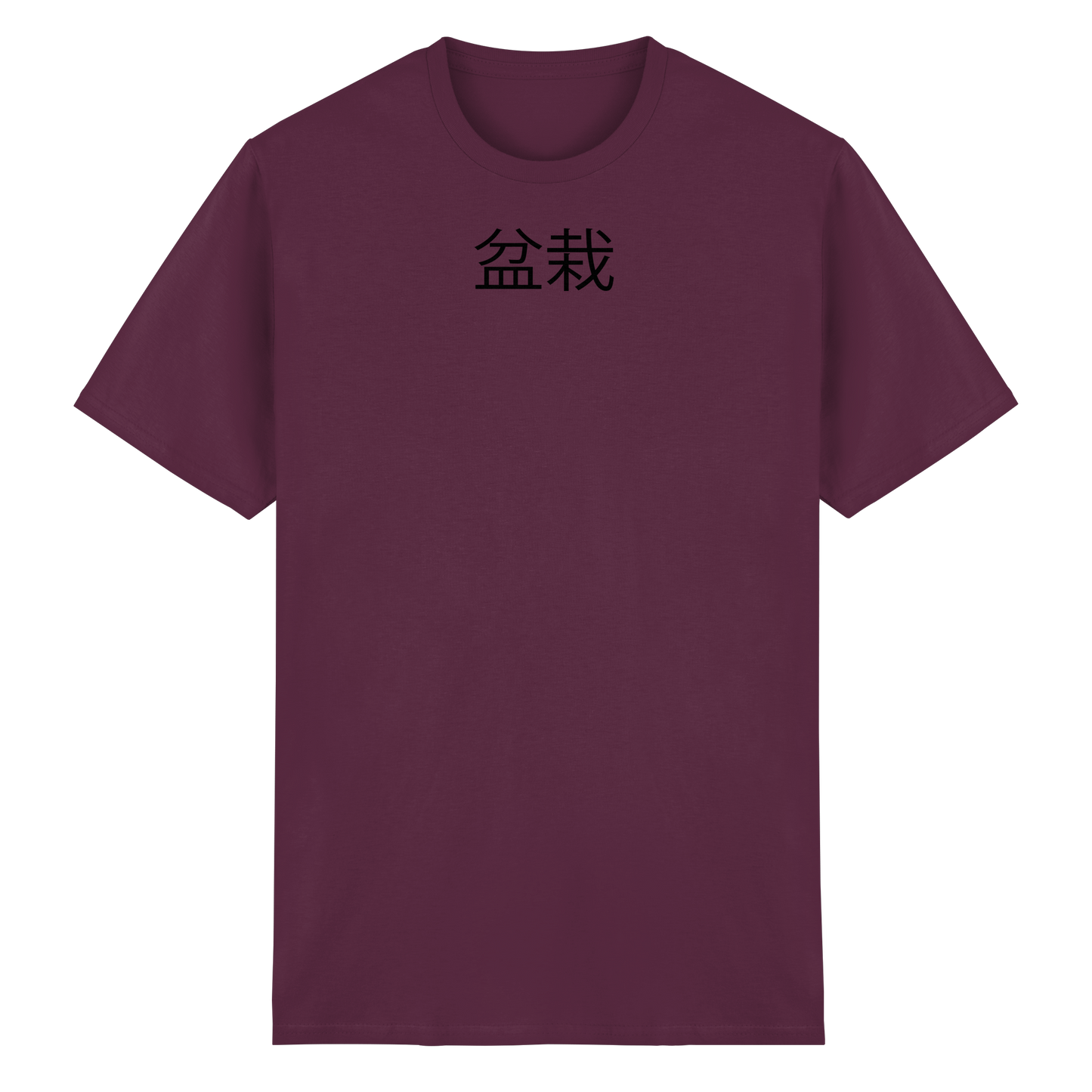 BONSAI by Feathery - Heavy Cotton T-Shirt