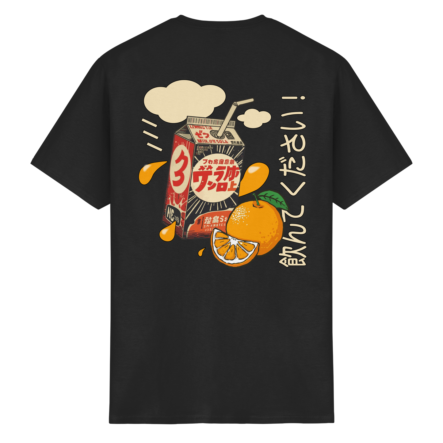 Drink by Feathery - Heavy Cotton T-Shirt