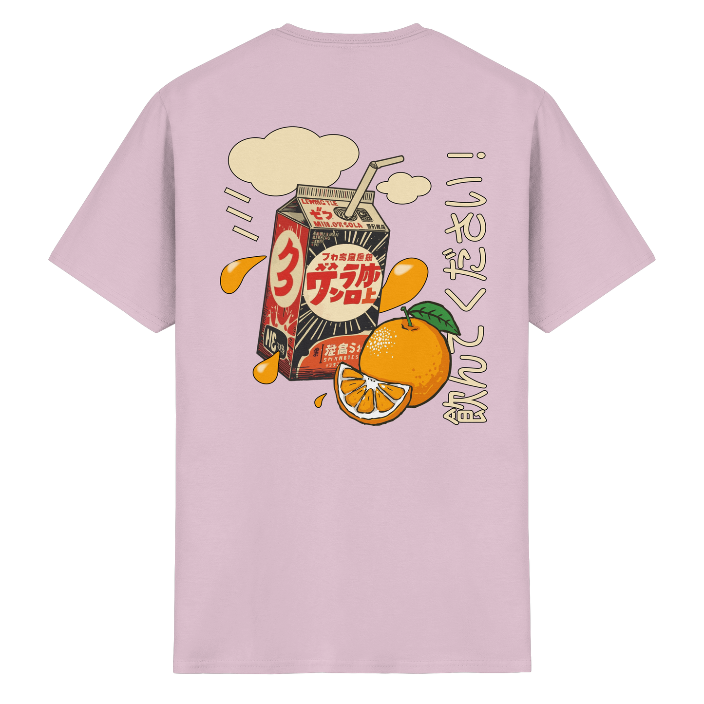 Drink by Feathery - Heavy Cotton T-Shirt