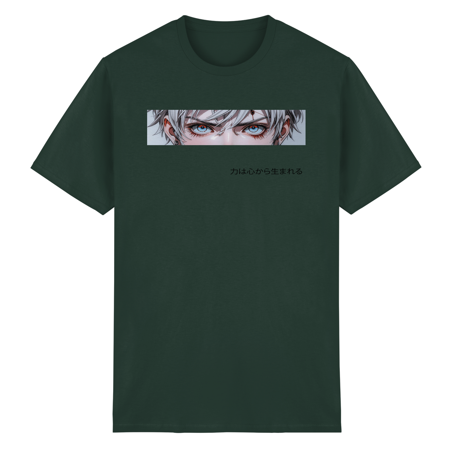 ANIME ED2 by Feathery - Heavy Cotton T-Shirt