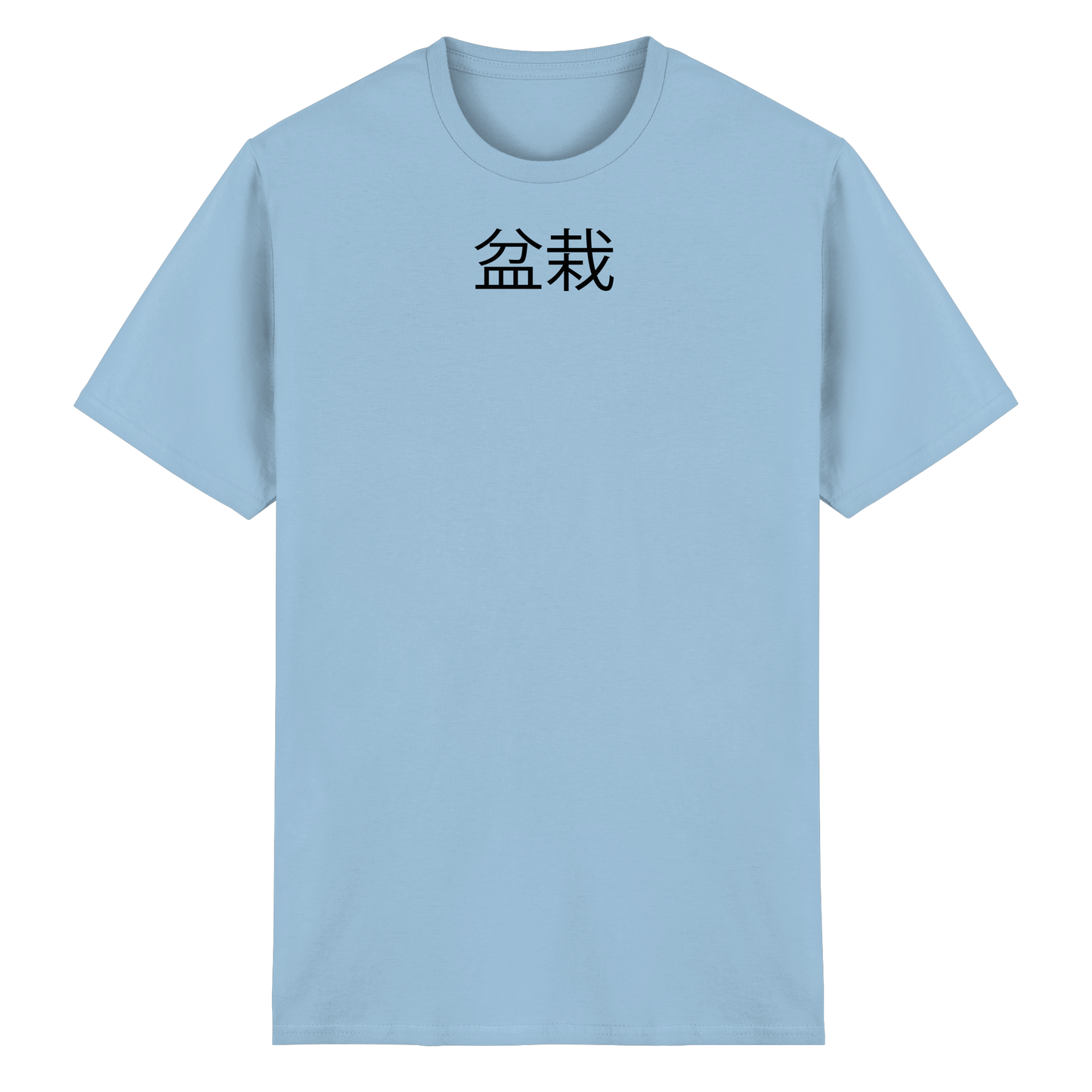 BONSAI by Feathery - Heavy Cotton T-Shirt